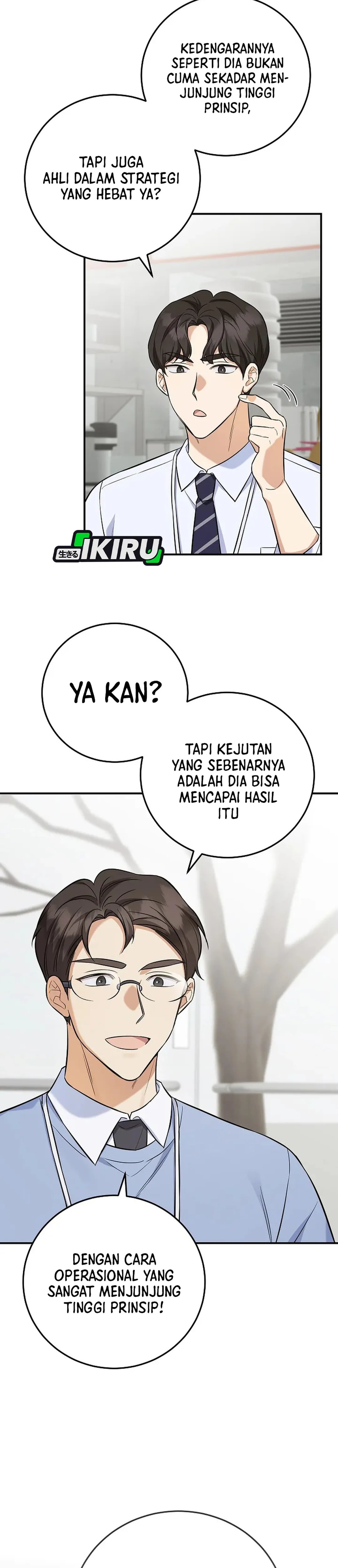 The Overly Competent Junior Employee chapter 7 halaman 8