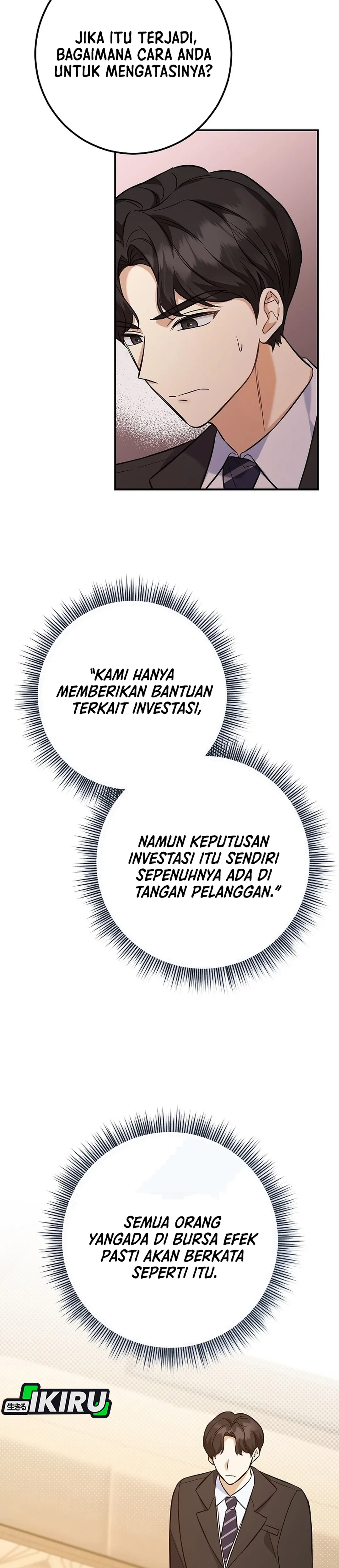 The Overly Competent Junior Employee chapter 1 halaman 8