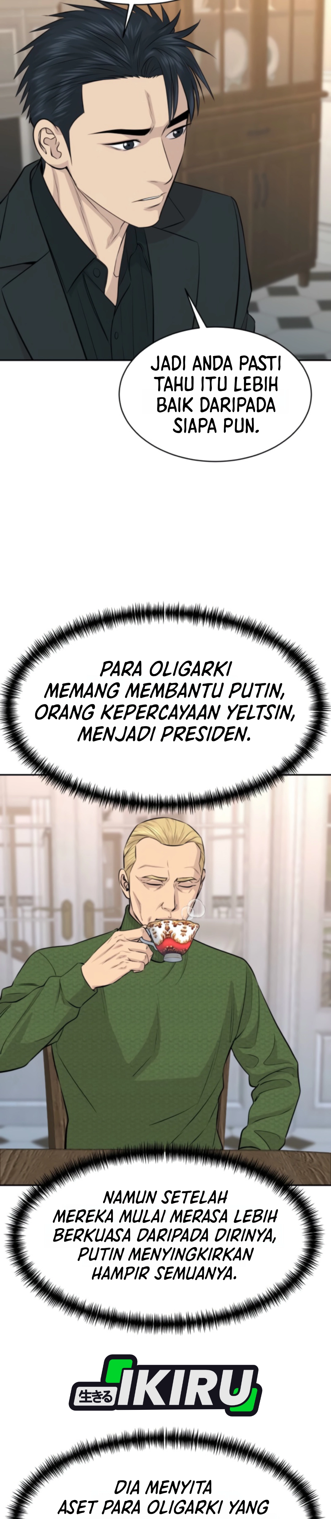 Genius Grandson of the Loan Shark King chapter 113 halaman 8