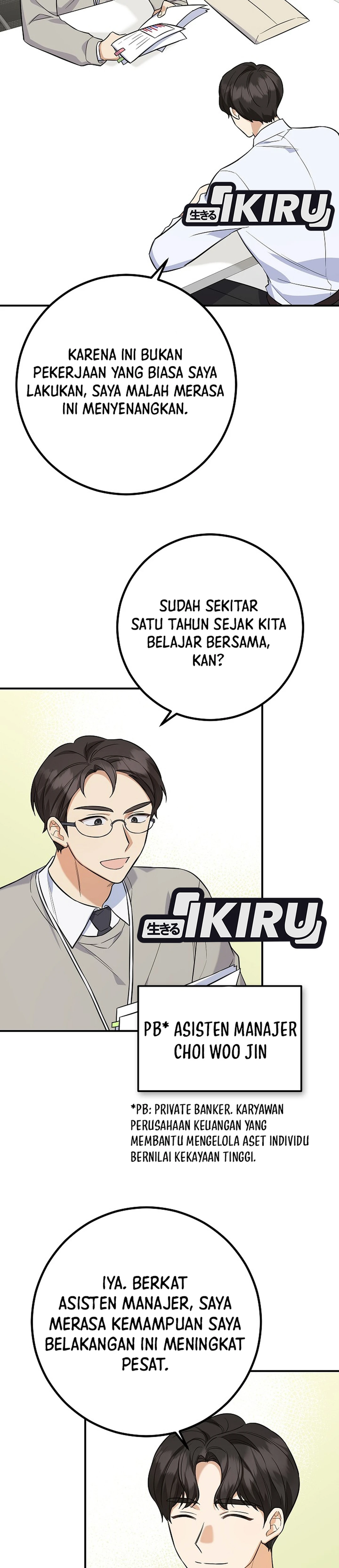 The Overly Competent Junior Employee chapter 2 halaman 8
