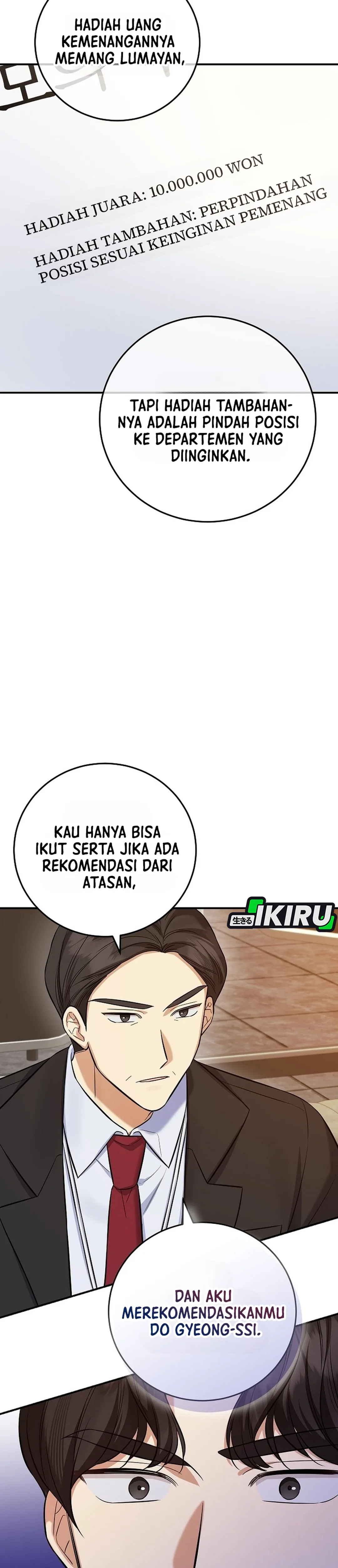The Overly Competent Junior Employee chapter 11 halaman 9