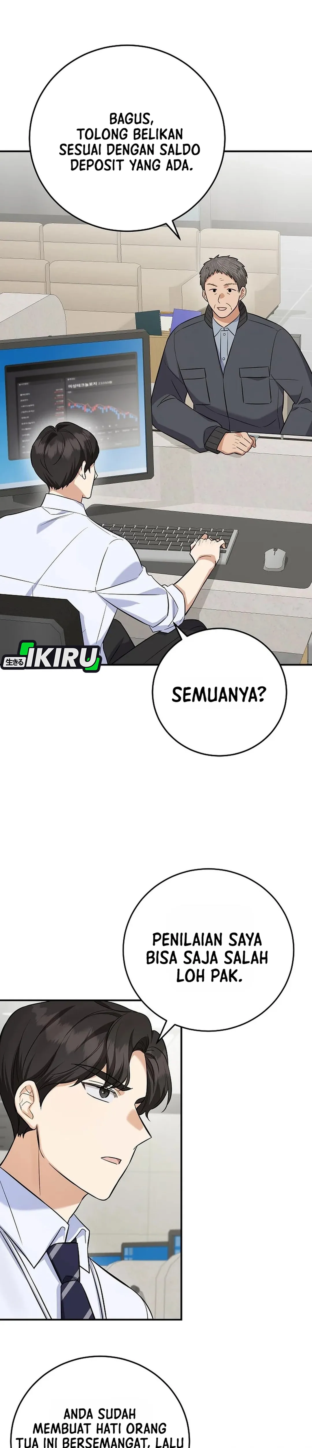 The Overly Competent Junior Employee chapter 9 halaman 9