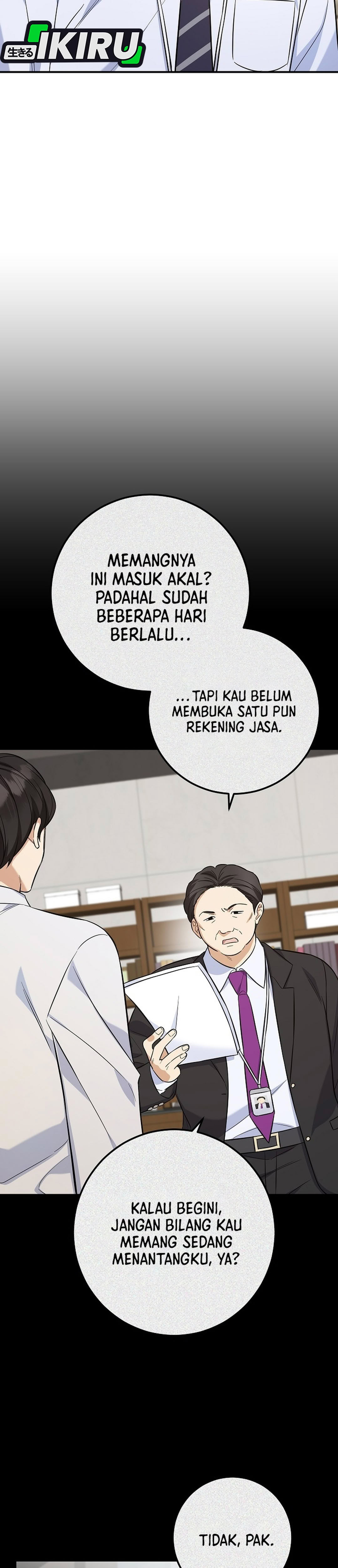 The Overly Competent Junior Employee chapter 3 halaman 9