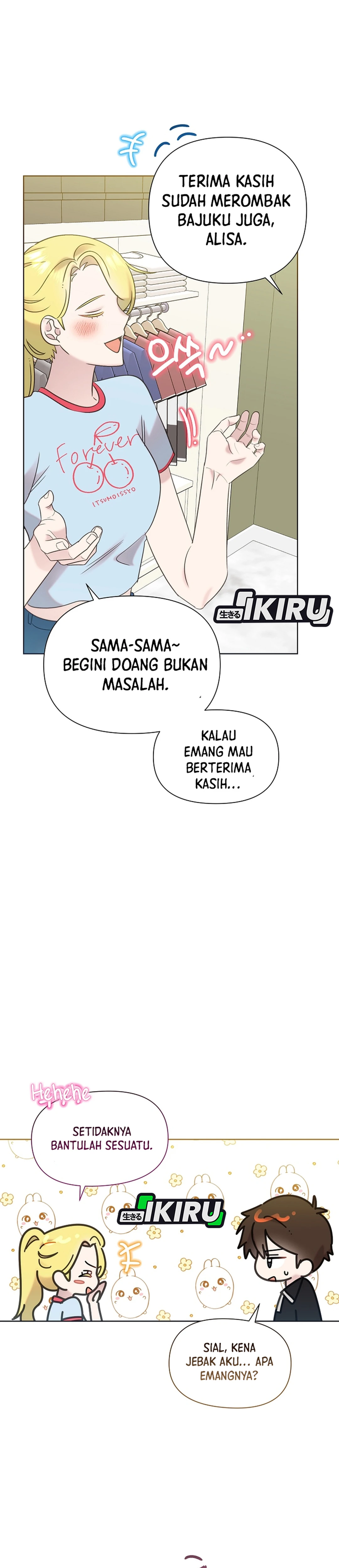 Brother, Am I Cute? chapter 92 halaman 10