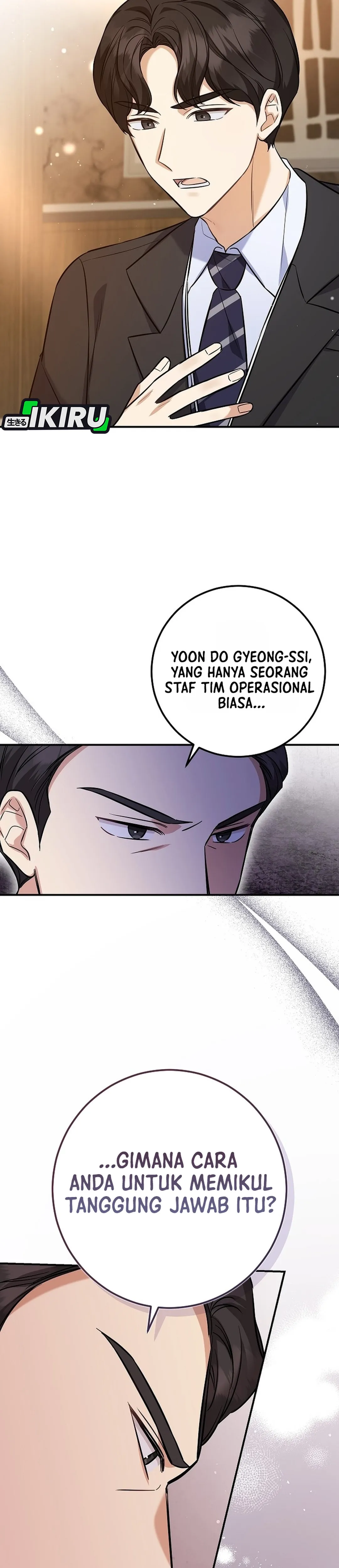 The Overly Competent Junior Employee chapter 1 halaman 10