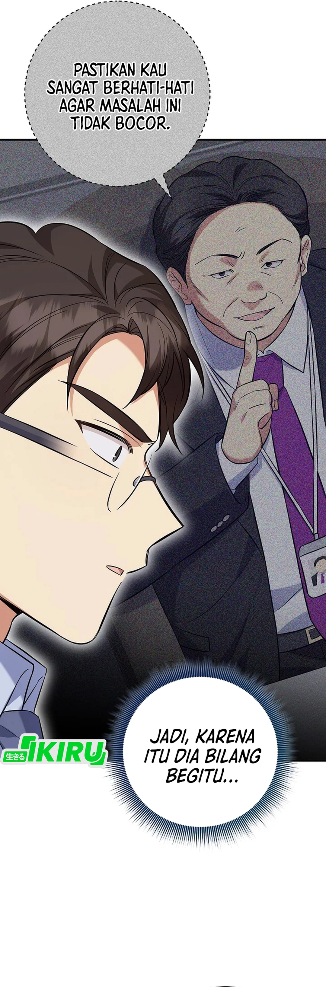 The Overly Competent Junior Employee chapter 5 halaman 10