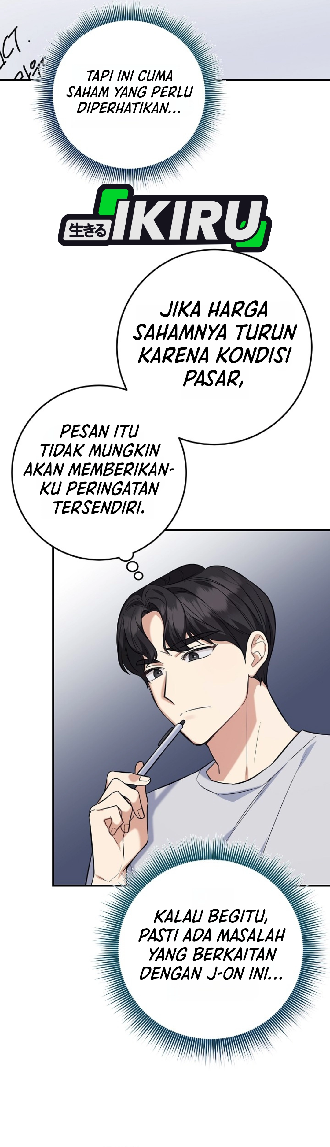 The Overly Competent Junior Employee chapter 4 halaman 10
