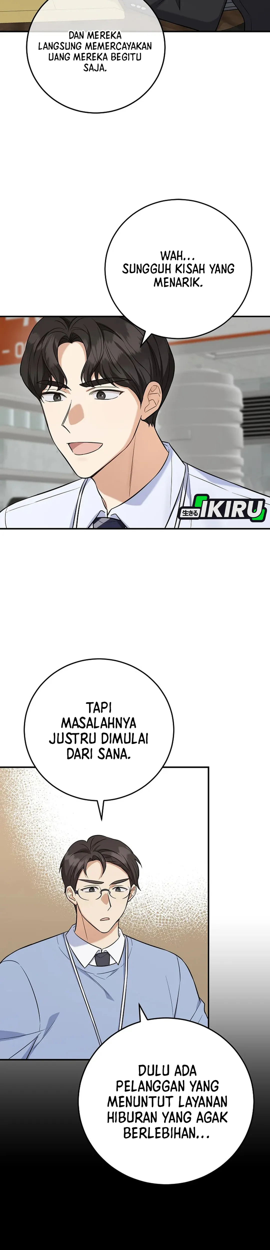 The Overly Competent Junior Employee chapter 7 halaman 10