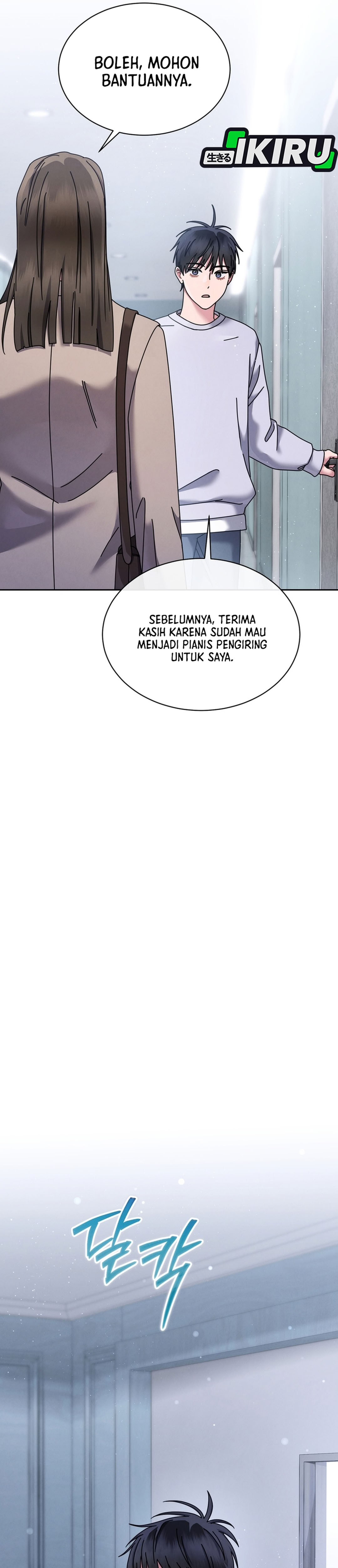High School Musical Genius Is Paganini Reincarnated chapter 101 halaman 11