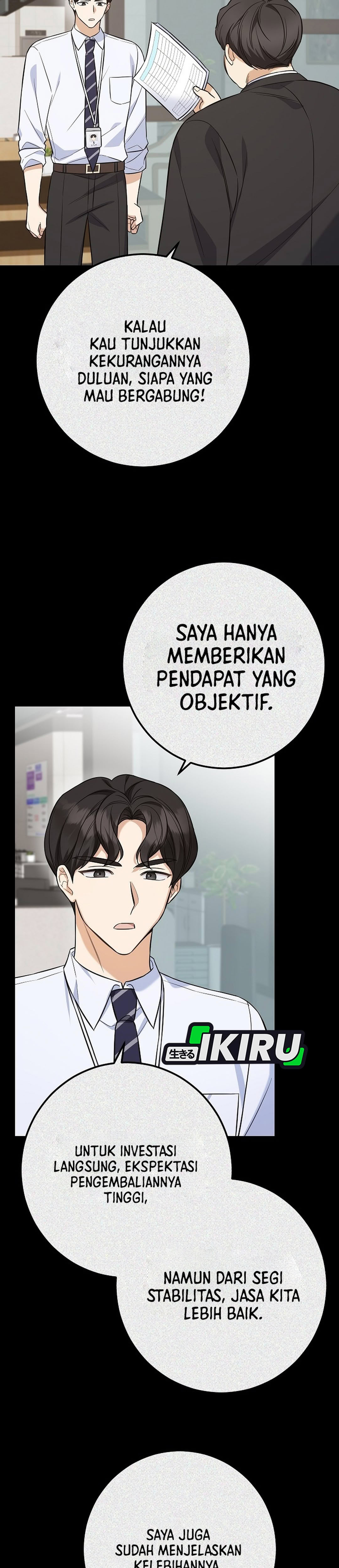 The Overly Competent Junior Employee chapter 3 halaman 11