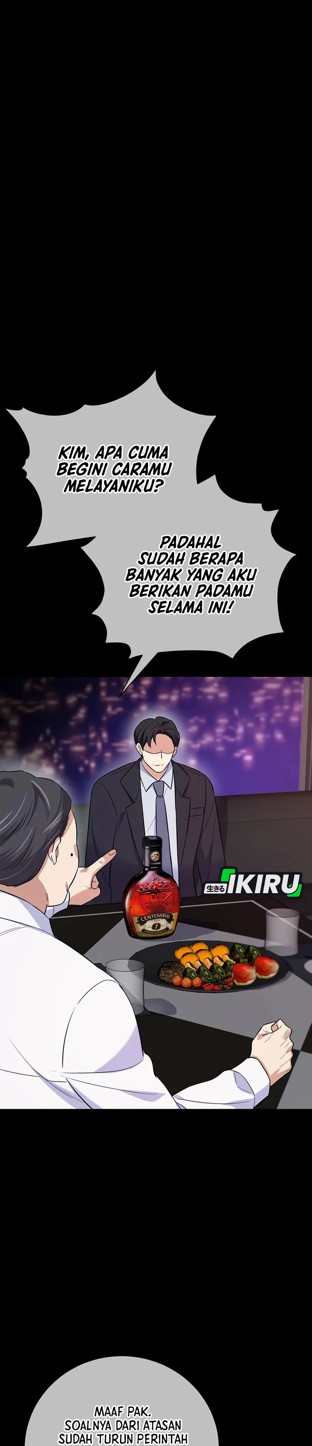 The Overly Competent Junior Employee chapter 7 halaman 11