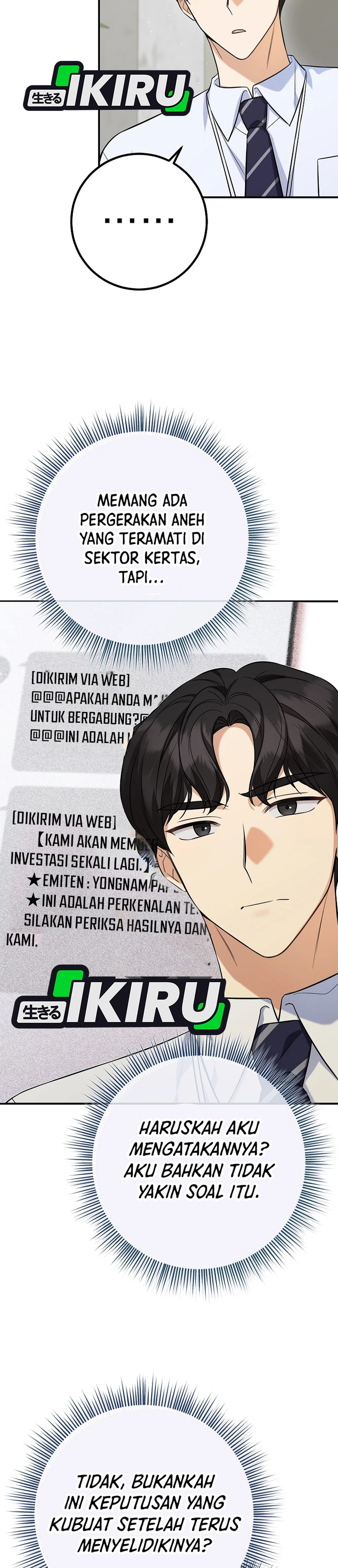 The Overly Competent Junior Employee chapter 2 halaman 11
