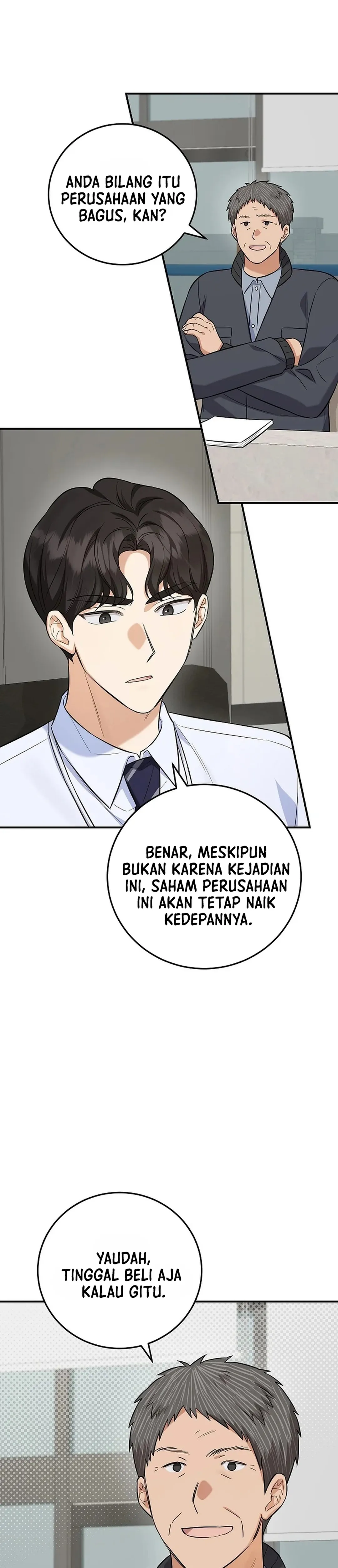 The Overly Competent Junior Employee chapter 9 halaman 11
