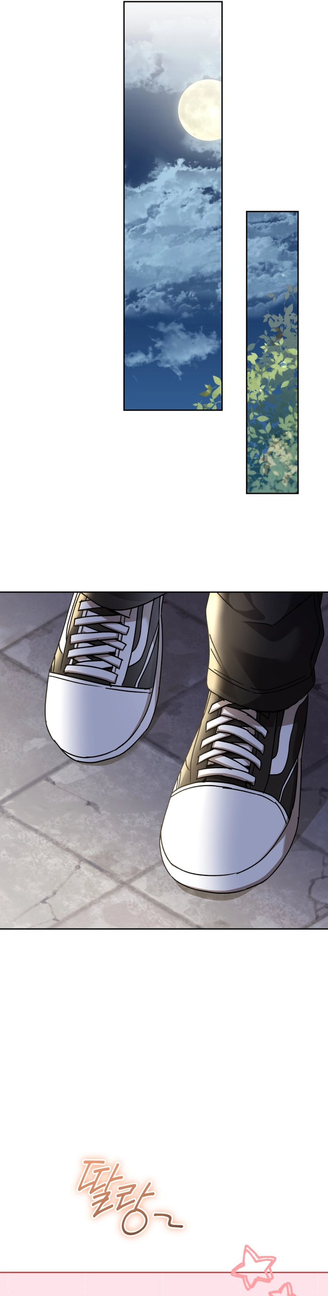 Veterinarian! Hello? chapter 140 halaman 12