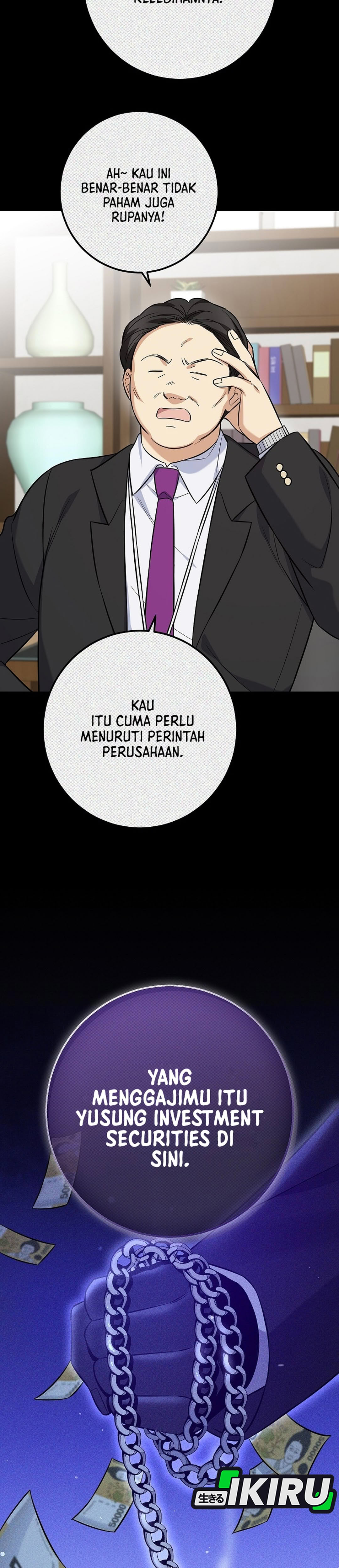The Overly Competent Junior Employee chapter 3 halaman 12