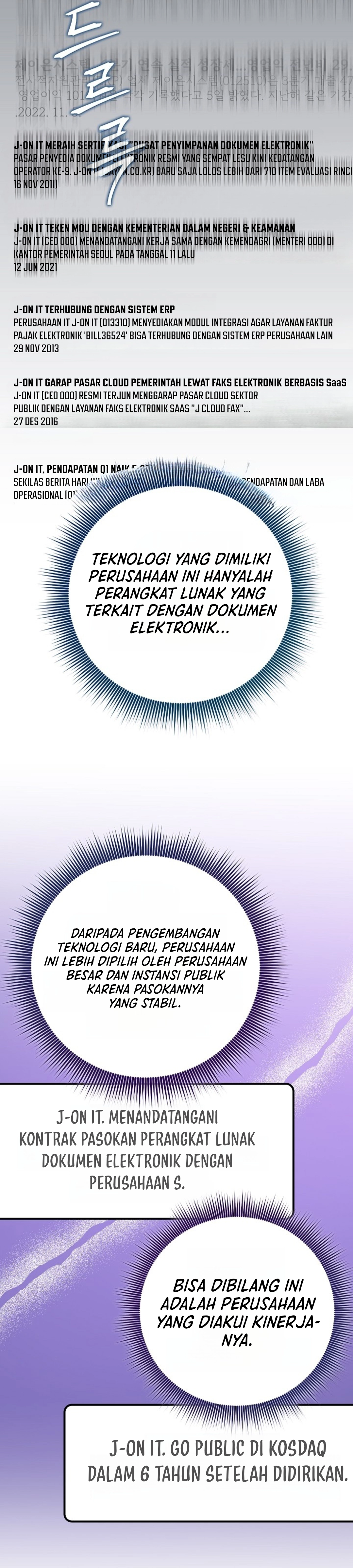 The Overly Competent Junior Employee chapter 4 halaman 12