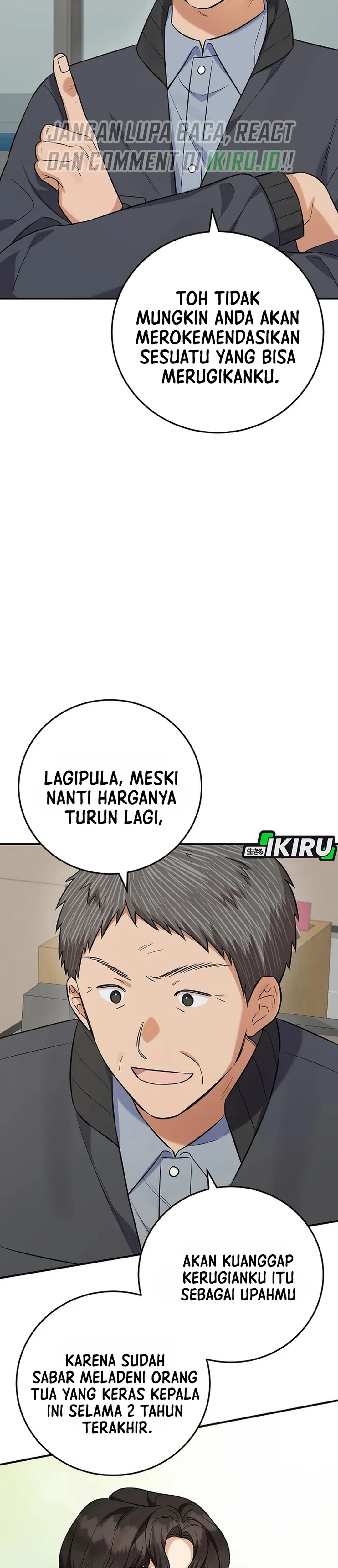 The Overly Competent Junior Employee chapter 9 halaman 12