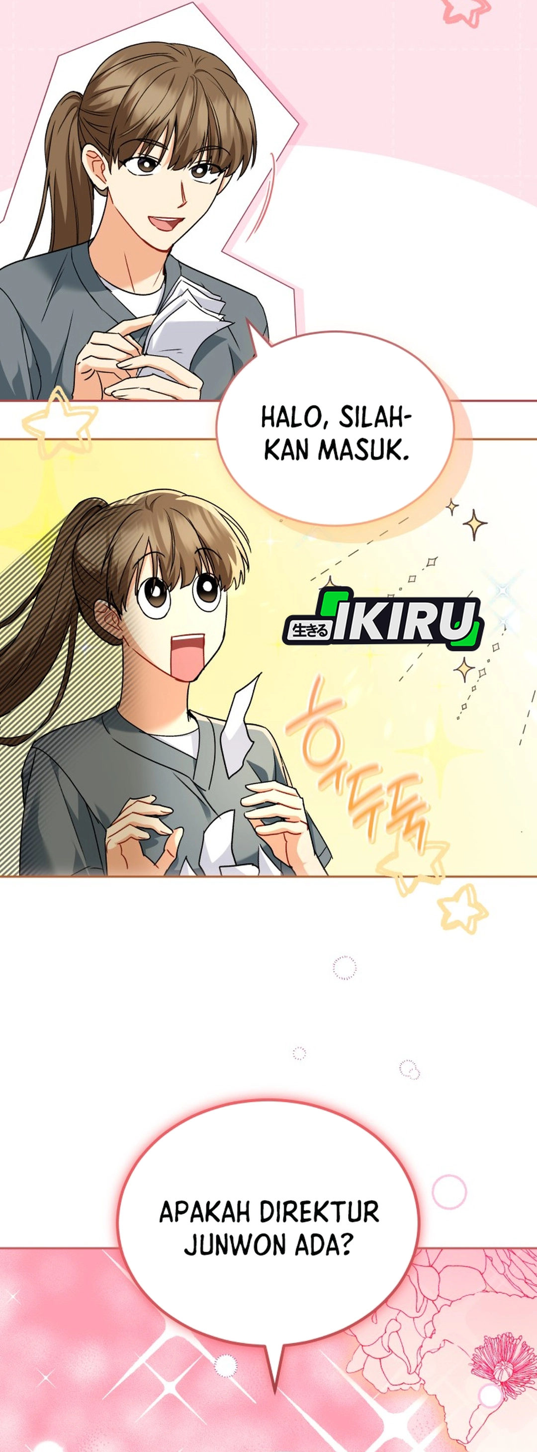 Veterinarian! Hello? chapter 140 halaman 13