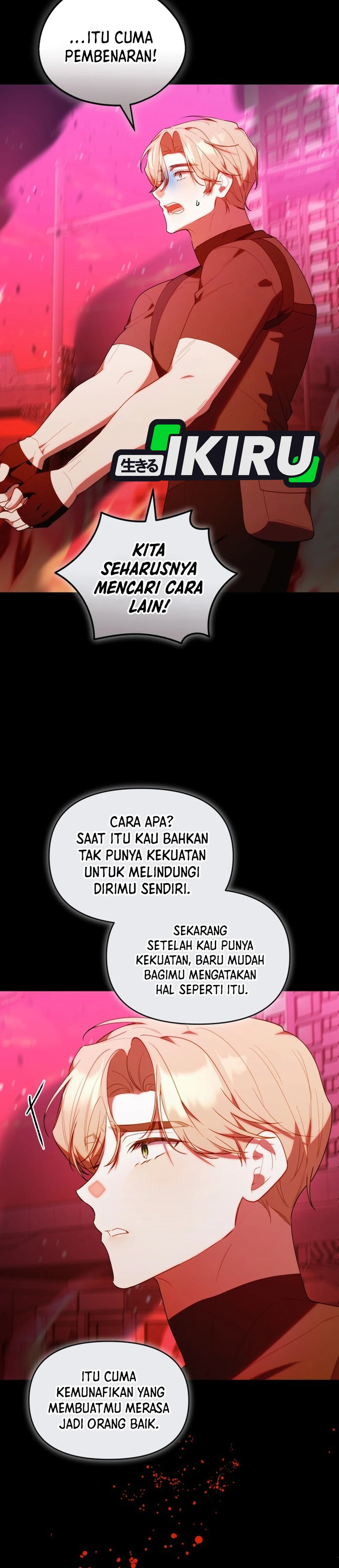 Chick Class Hunter is Being Filial! chapter 77 halaman 13