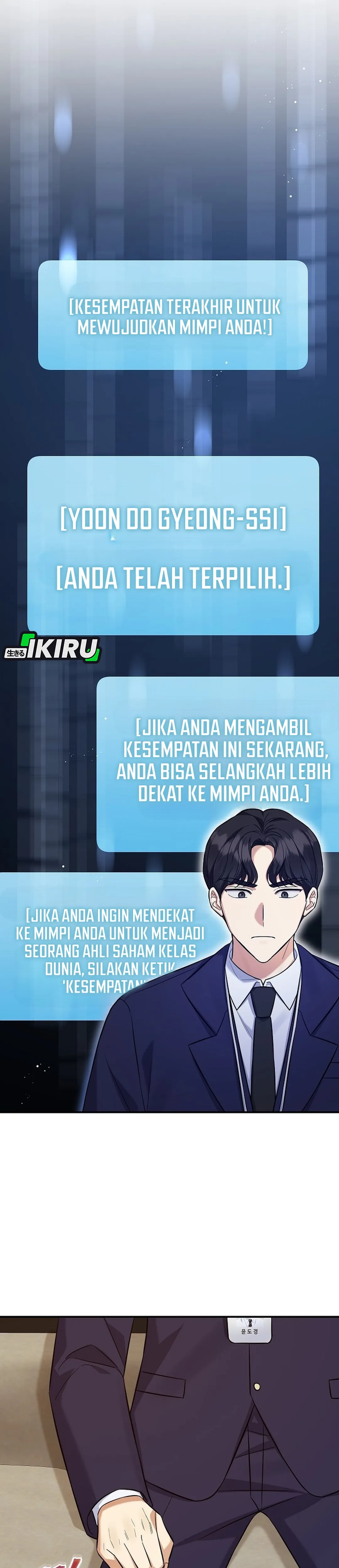 The Overly Competent Junior Employee chapter 11 halaman 13