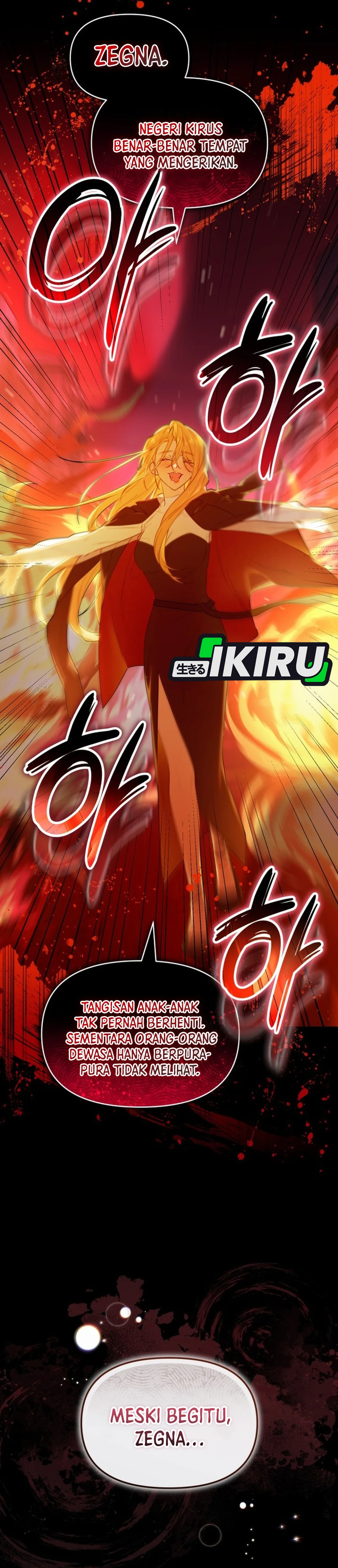 Chick Class Hunter is Being Filial! chapter 77 halaman 14