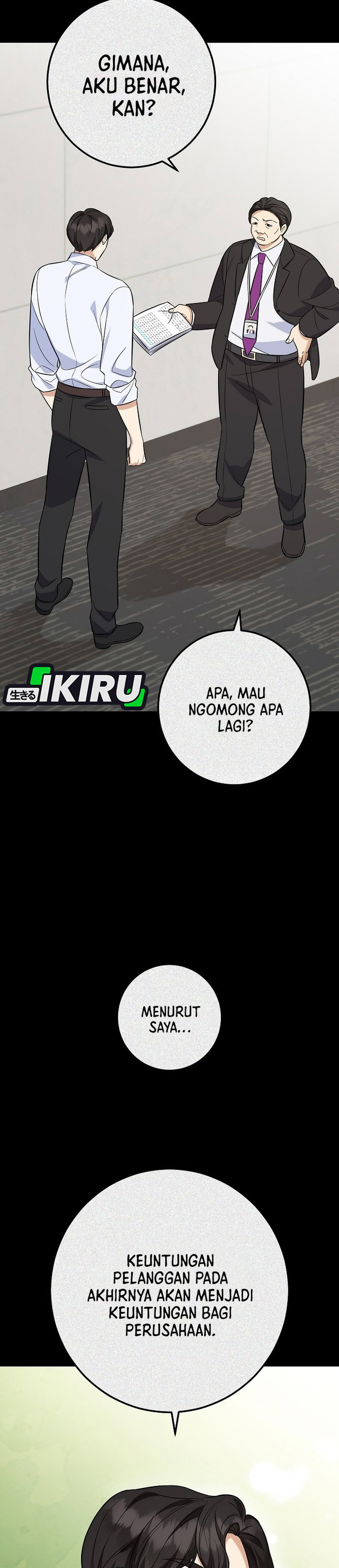 The Overly Competent Junior Employee chapter 3 halaman 14