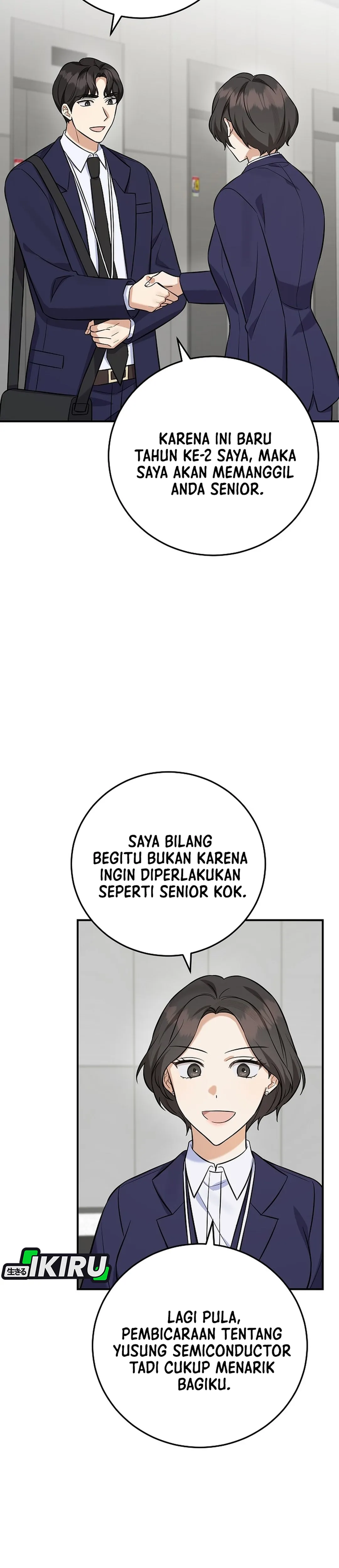 The Overly Competent Junior Employee chapter 12 halaman 14