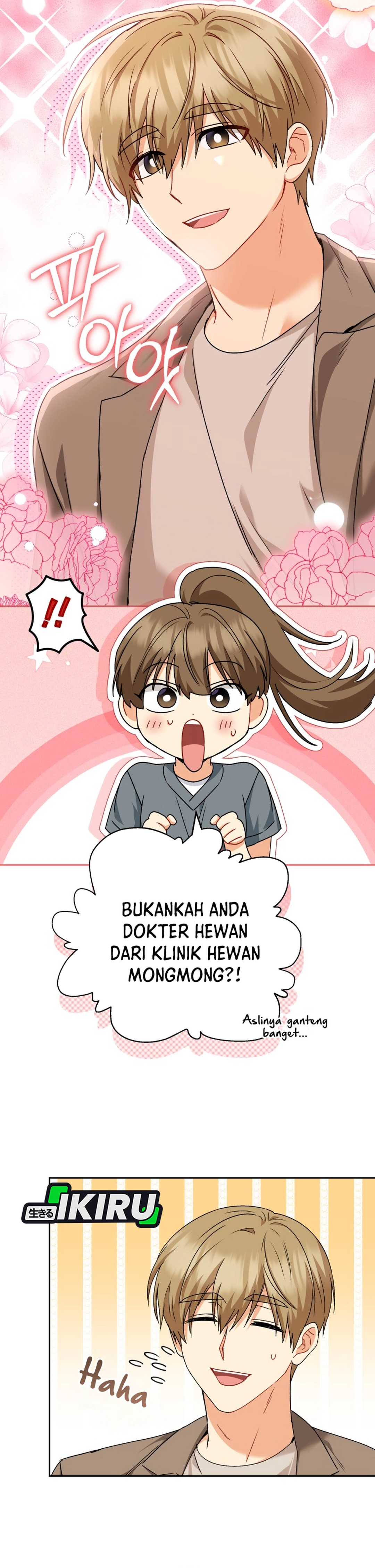 Veterinarian! Hello? chapter 140 halaman 14