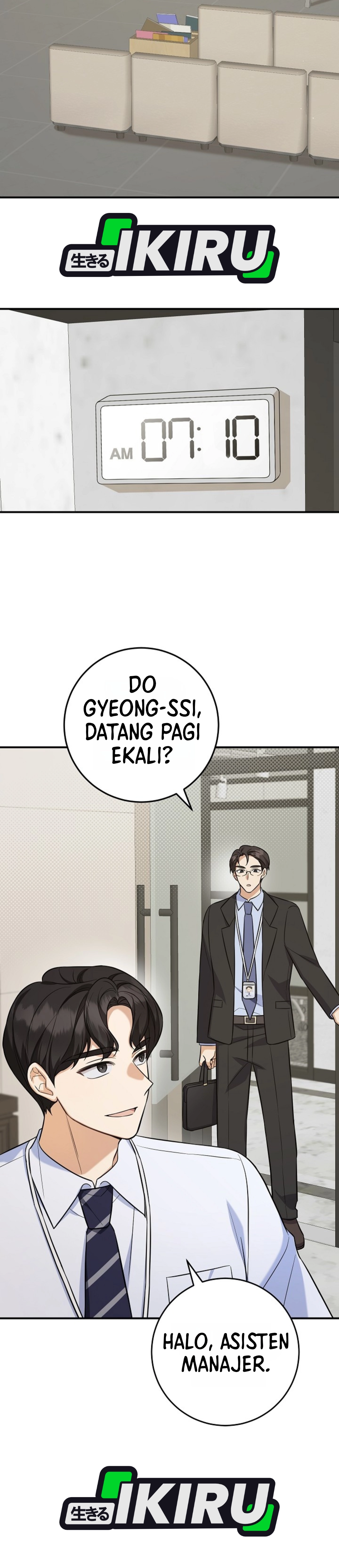 The Overly Competent Junior Employee chapter 4 halaman 15
