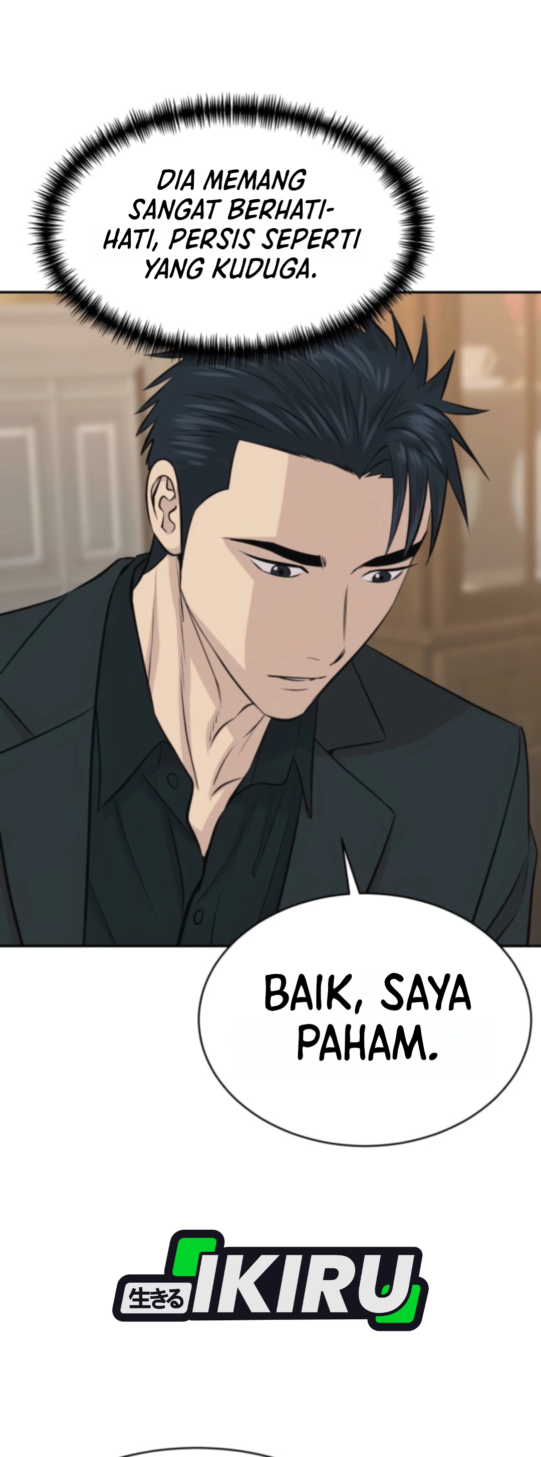 Genius Grandson of the Loan Shark King chapter 113 halaman 15