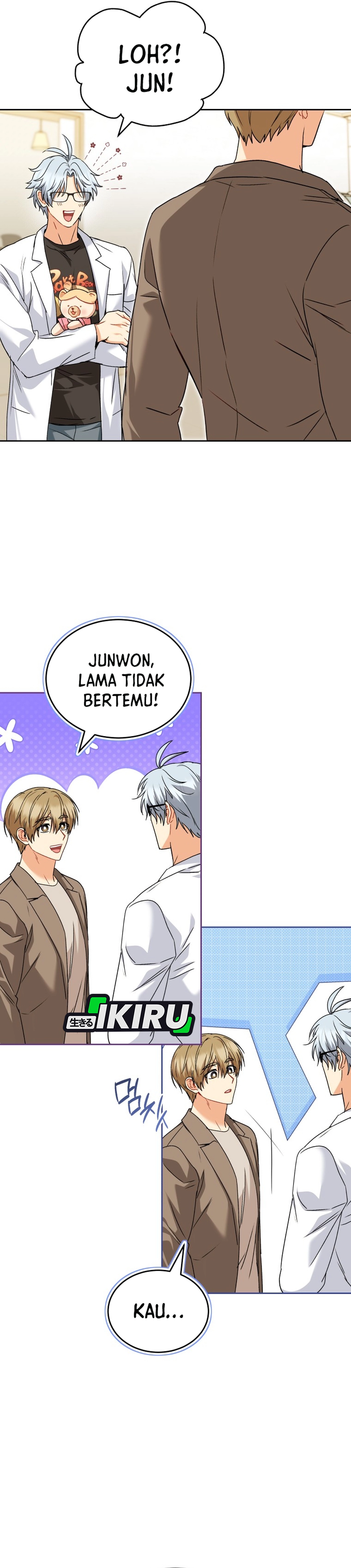 Veterinarian! Hello? chapter 140 halaman 15