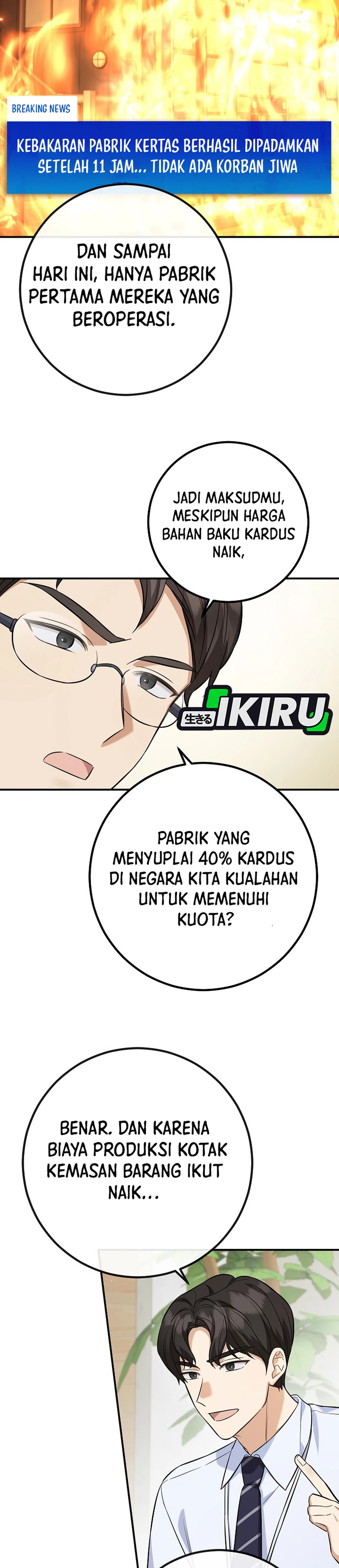 The Overly Competent Junior Employee chapter 2 halaman 15