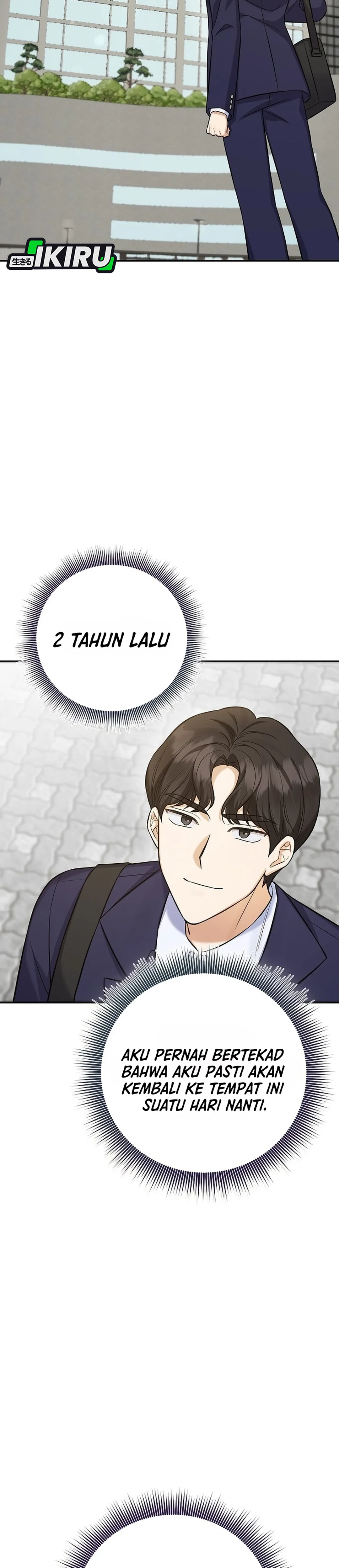 The Overly Competent Junior Employee chapter 11 halaman 16