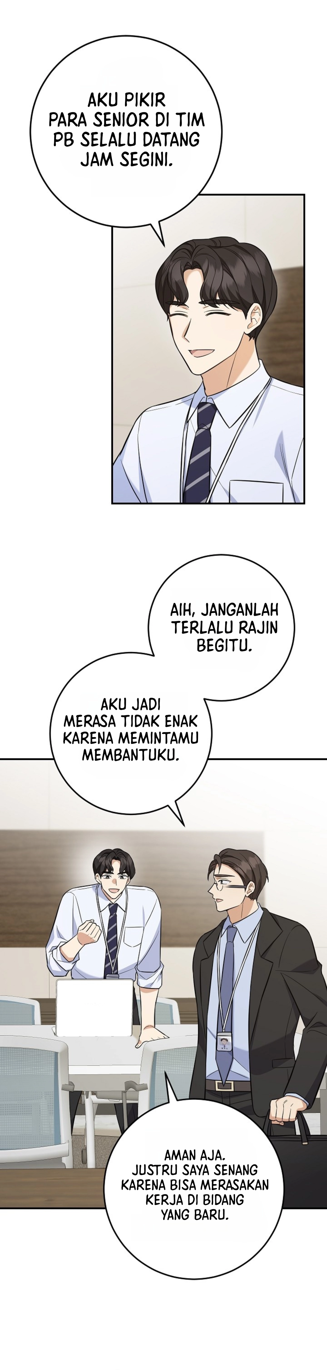 The Overly Competent Junior Employee chapter 4 halaman 16