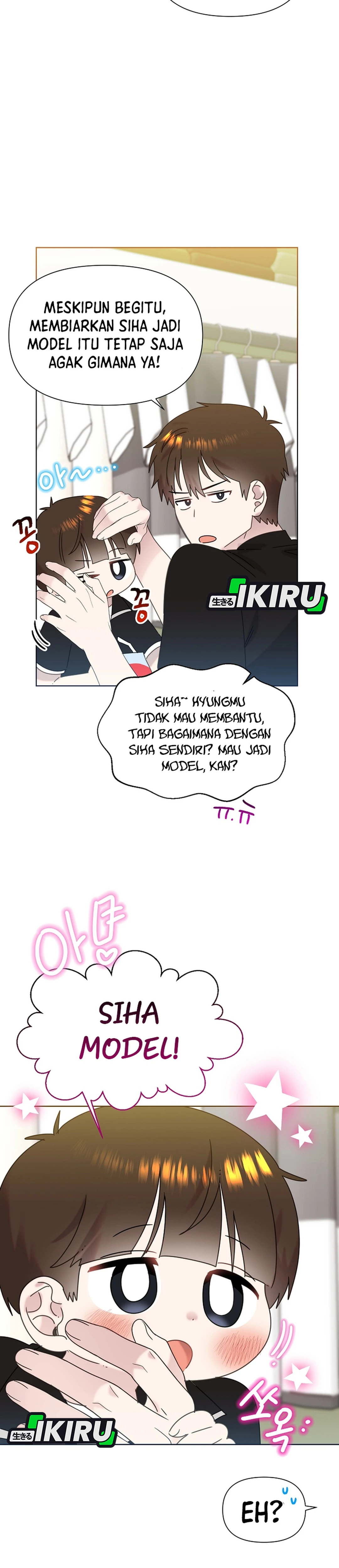 Brother, Am I Cute? chapter 92 halaman 16