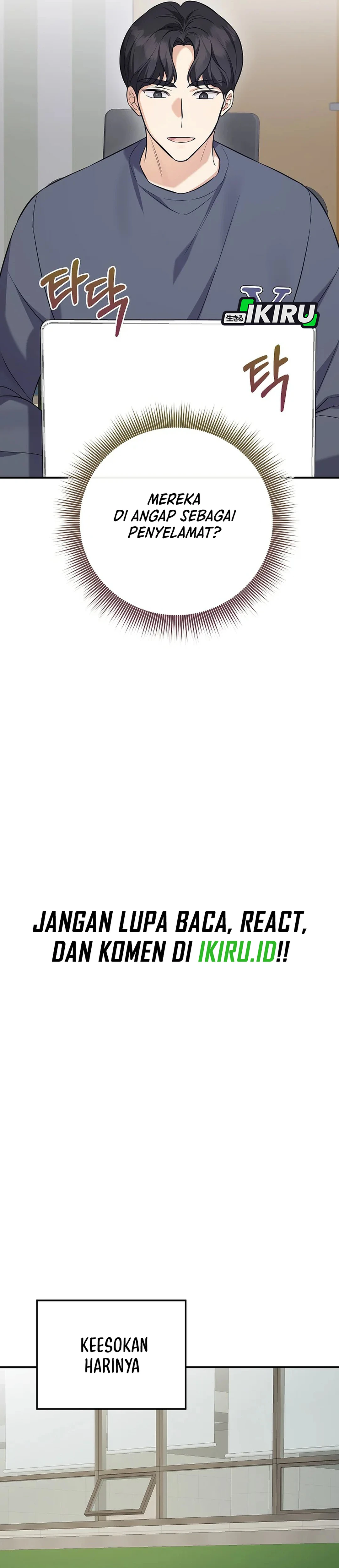The Overly Competent Junior Employee chapter 8 halaman 16