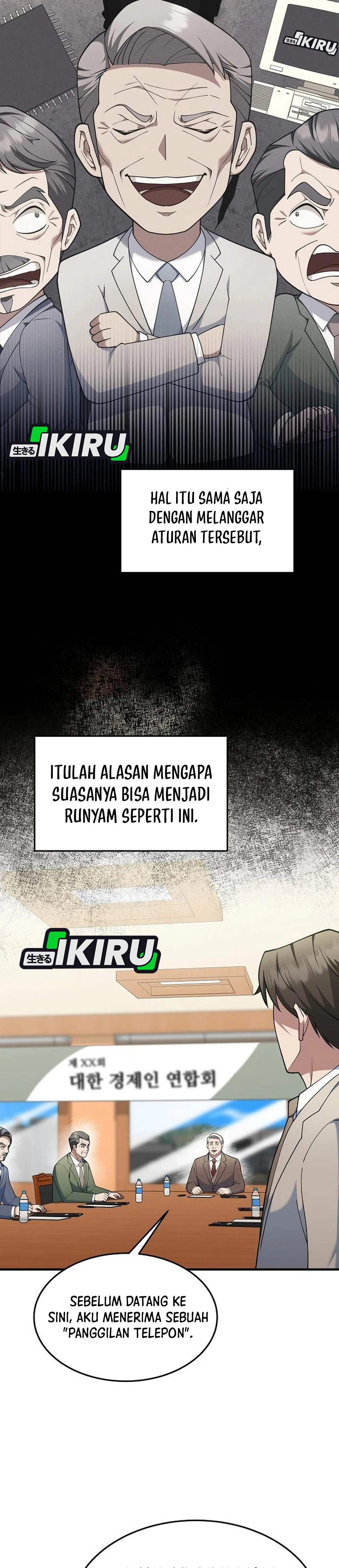 Chairman Who Wants to Live a Life of Leisure chapter 18 halaman 16