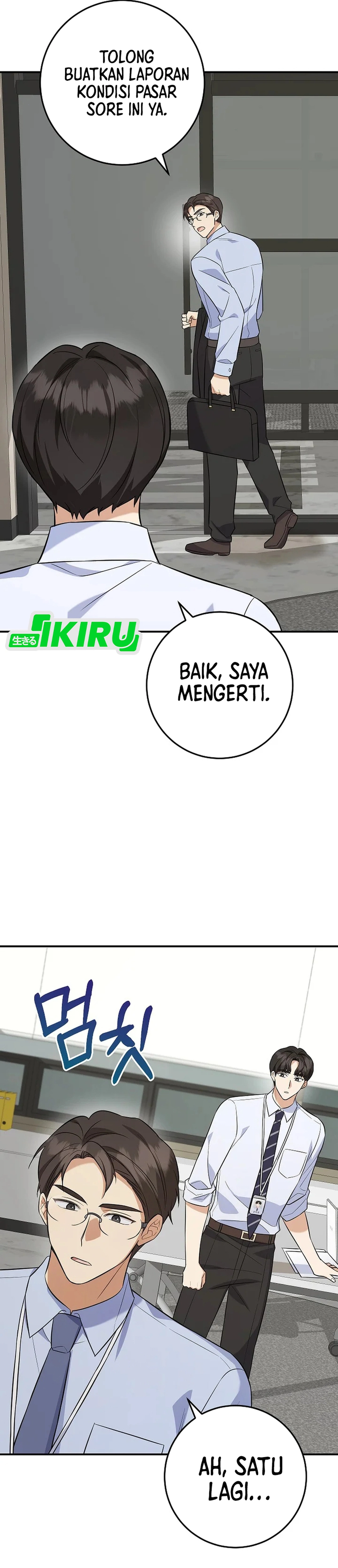 The Overly Competent Junior Employee chapter 5 halaman 16