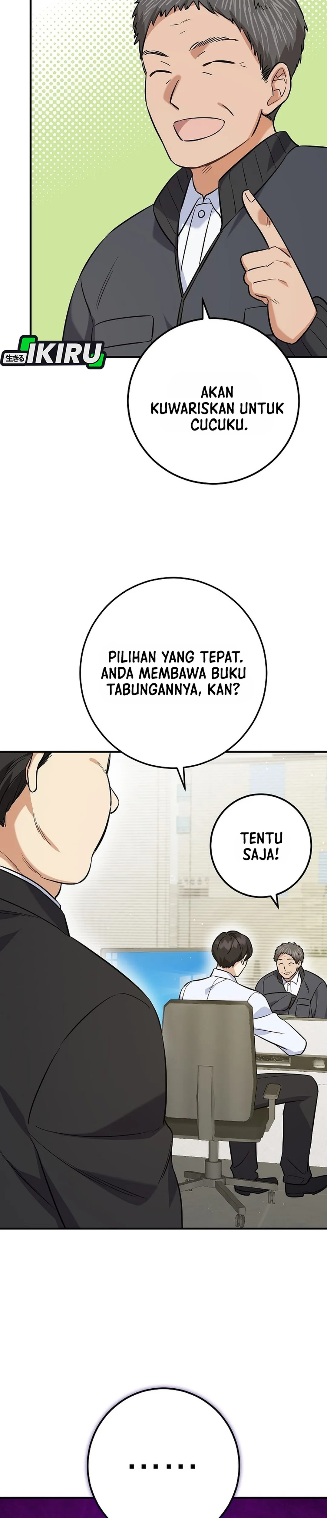 The Overly Competent Junior Employee chapter 1 halaman 16