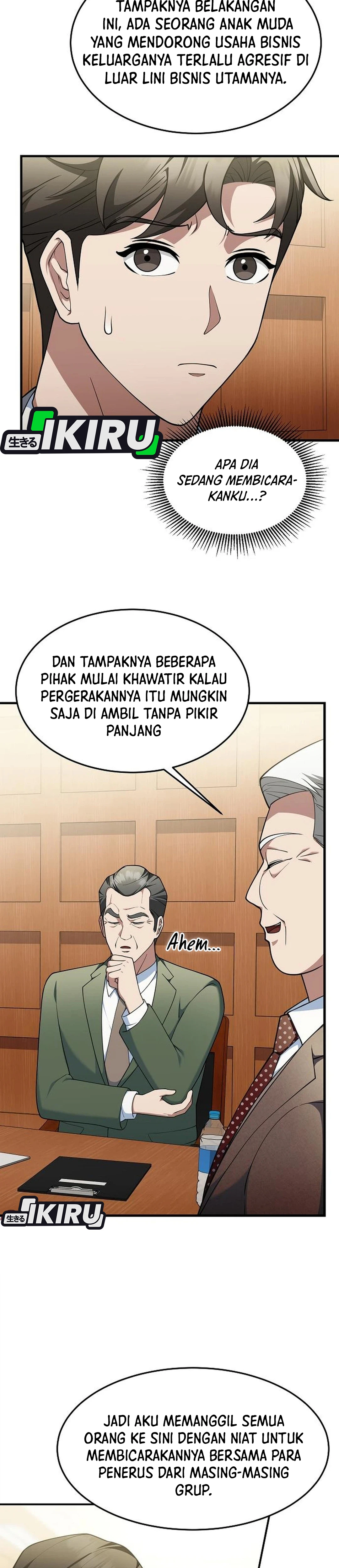 Chairman Who Wants to Live a Life of Leisure chapter 18 halaman 17