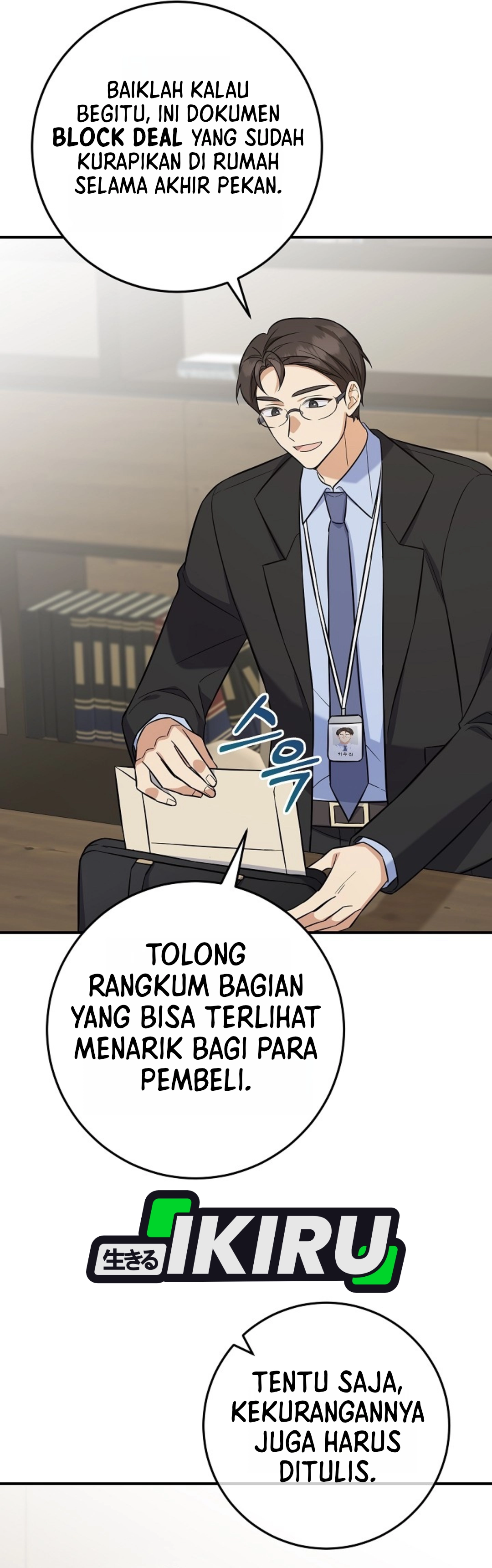 The Overly Competent Junior Employee chapter 4 halaman 17