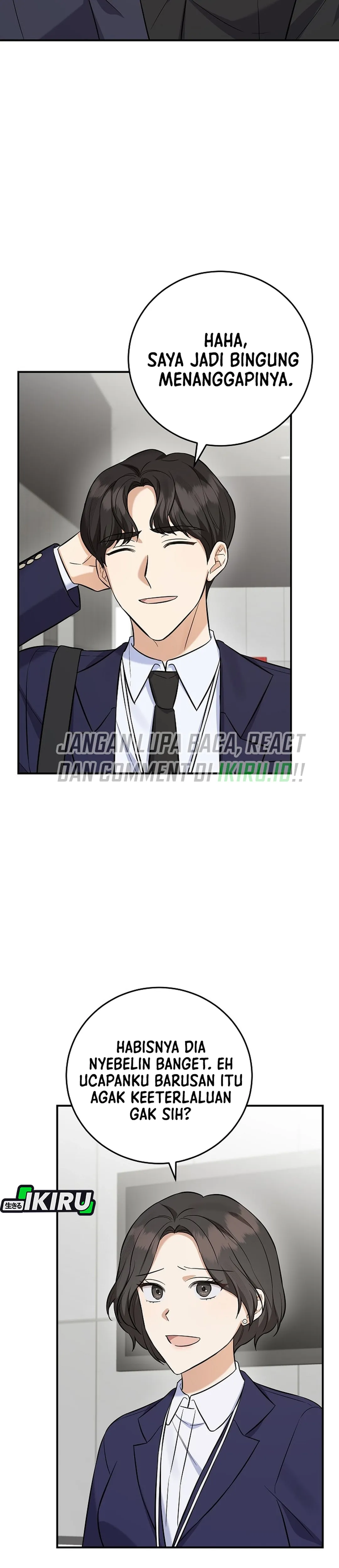 The Overly Competent Junior Employee chapter 12 halaman 17