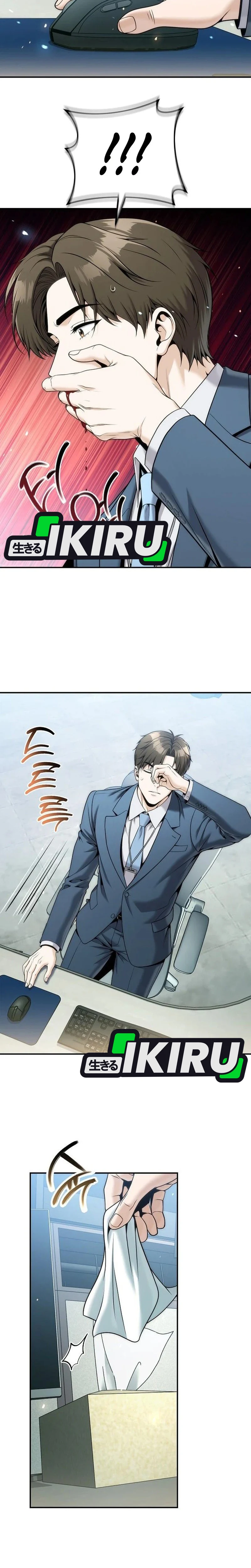 Money Keeps Piling Up No Matter How Much I Spend chapter 8 halaman 17