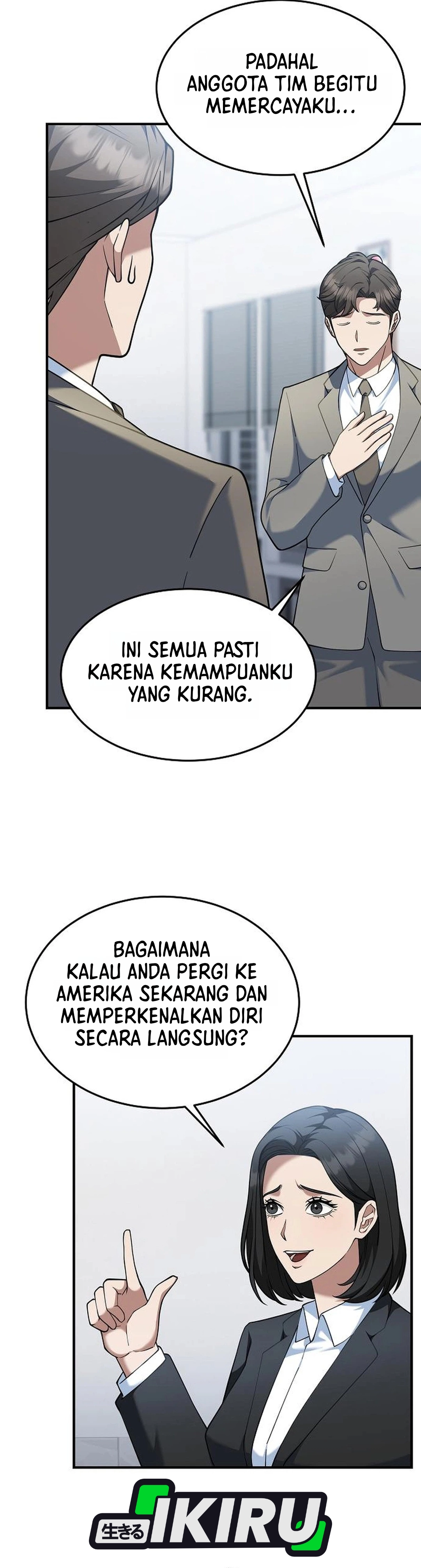 Chairman Who Wants to Live a Life of Leisure chapter 11 halaman 17