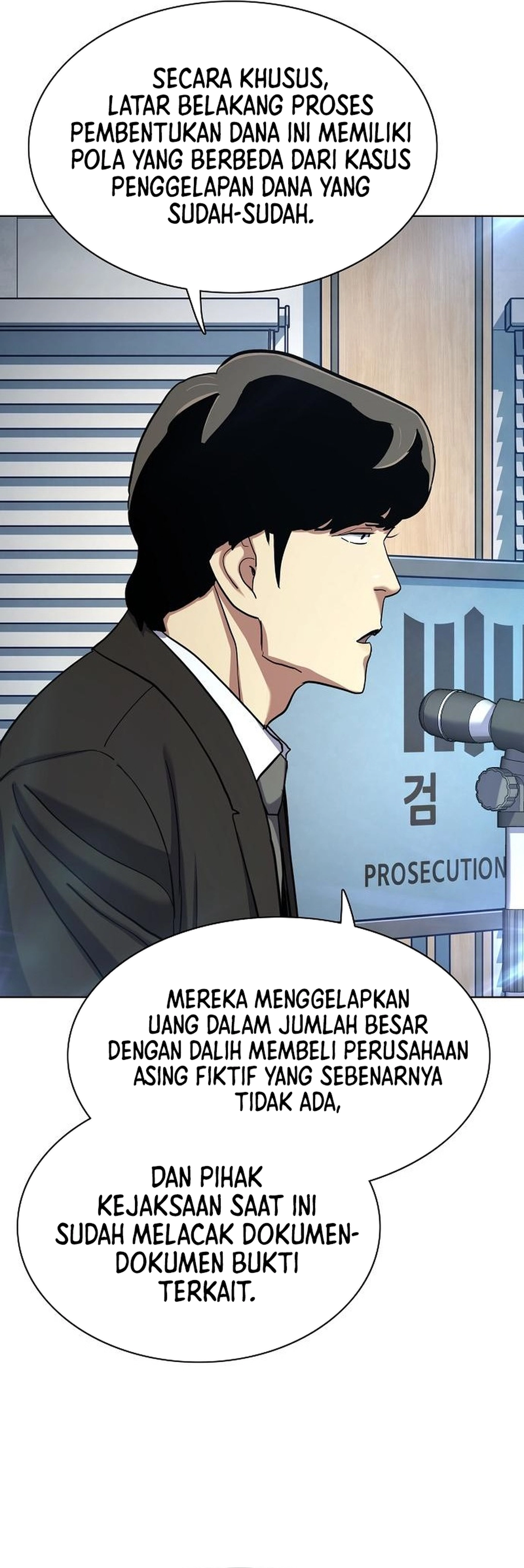 The Youngest Son of A Rich Family (Reborn Rich) chapter 214 halaman 17
