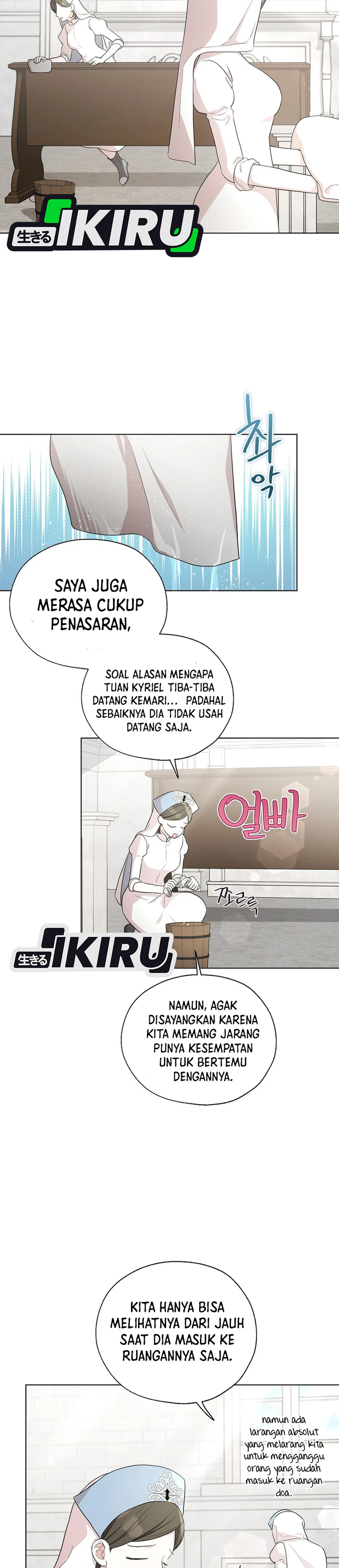 The Oracle of the Villainous Baby chapter 28 halaman 17