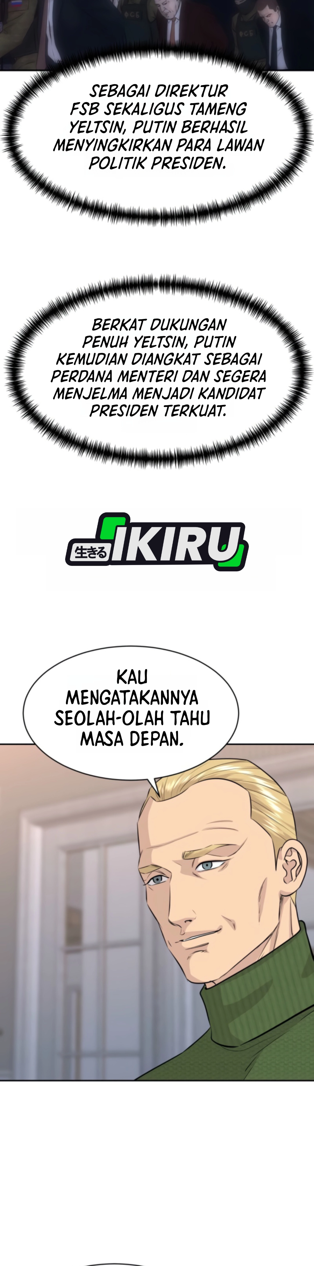 Genius Grandson of the Loan Shark King chapter 113 halaman 17