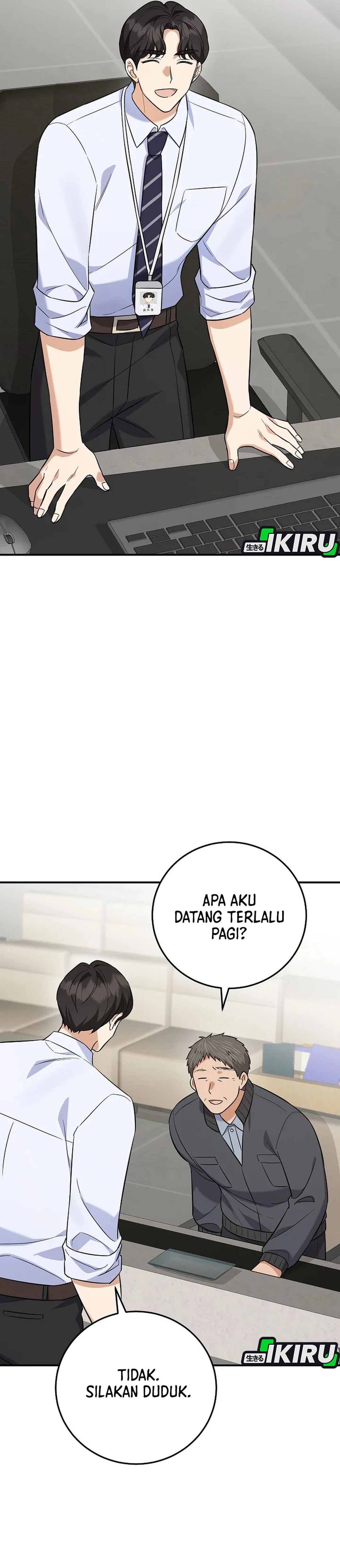 The Overly Competent Junior Employee chapter 8 halaman 18