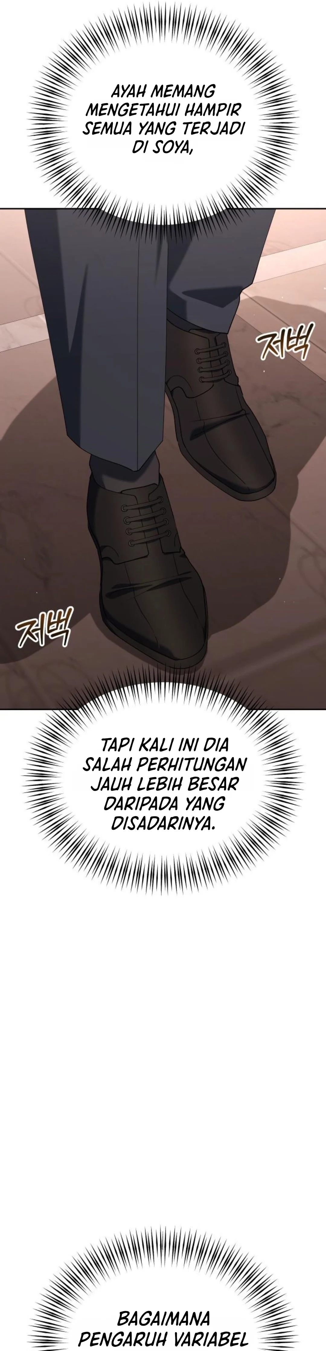 Halaman 18 dari Hokiku Gacor Chapter 10