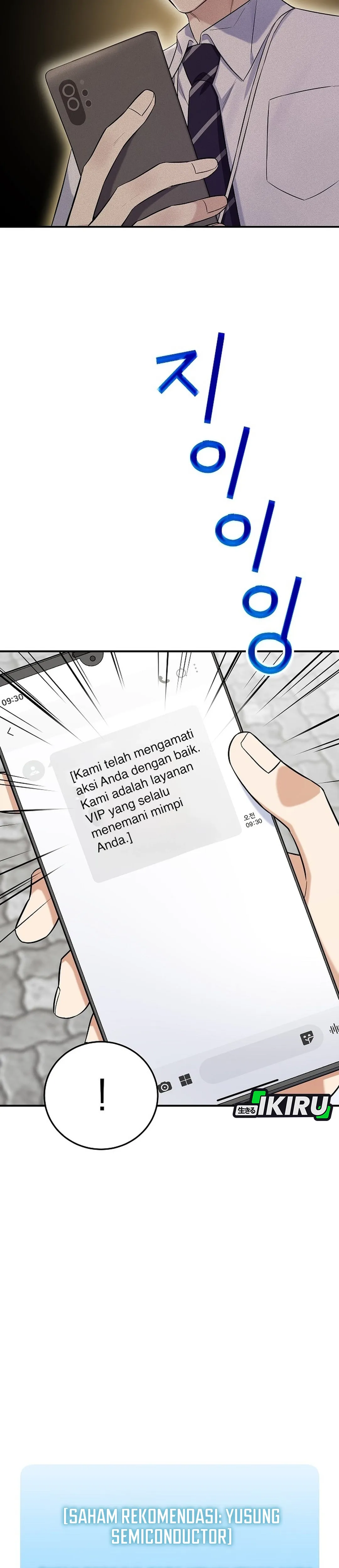 The Overly Competent Junior Employee chapter 11 halaman 18